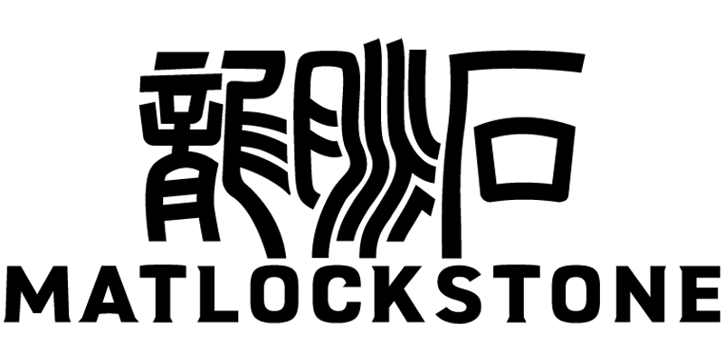 Matlock Stone Logo